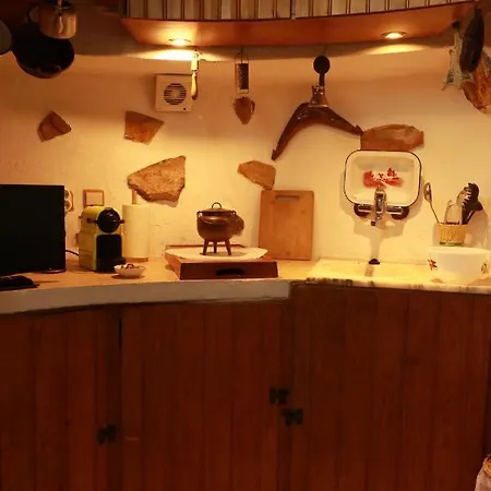 Casa vacanze Moinho Carrascas *
